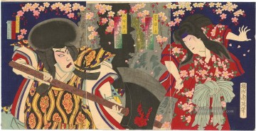 豊原周延 Toyohara Chikanobu Werke - Die Tanzsequenz von Seki no zu The Barrier Gate Toyohara Chikanobu